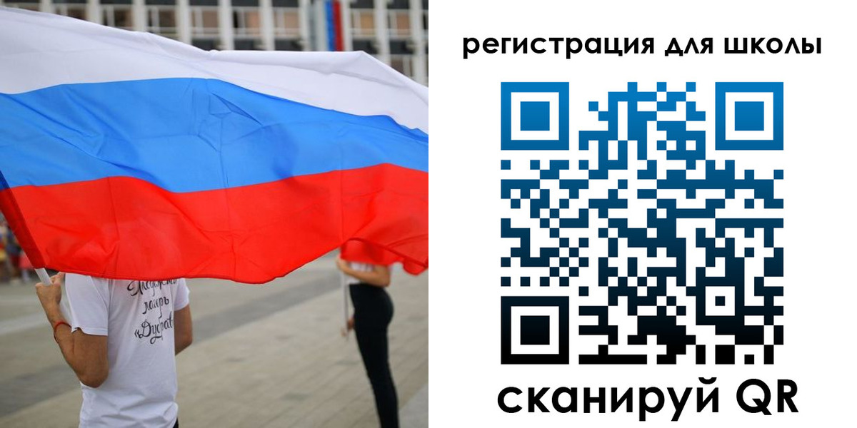 прописка иностранных граждан в Кисловодске
